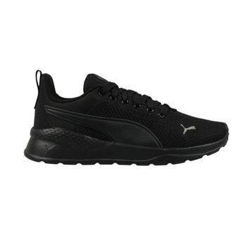 Puma 371128 01 Anzarun Lite Siyah Erkek Koşu Ayakkabısı