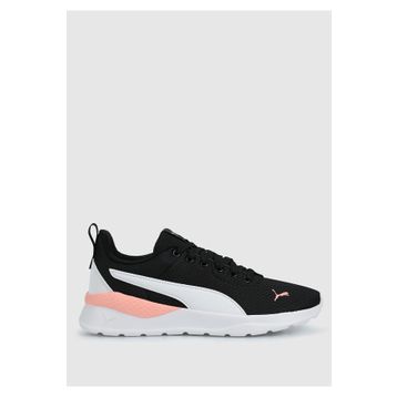 Puma 37112851 Siyah Kadın Anzarun Lite Ayakkabı