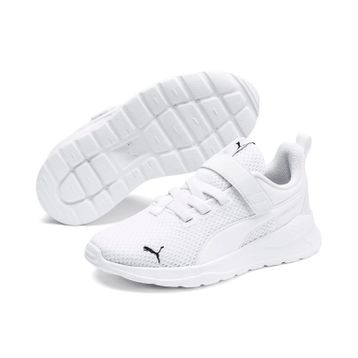 Puma 37200902 Beyaz Erkek Çocuk Günlük Ayakkabı