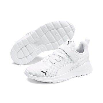 Puma 37200902 Beyaz Erkek Çocuk Günlük Ayakkabı