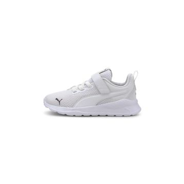 Puma 37200902 Beyaz Erkek Çocuk Günlük Ayakkabı