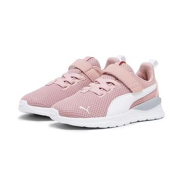 Puma 37200932 Anzarun Lite AC+ PS Beyaz Çocuk Sneaker Ayakkabı