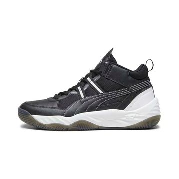 Puma 39232901 Rebound Future Nextgen Erkek Basketbol Ayakkabısı