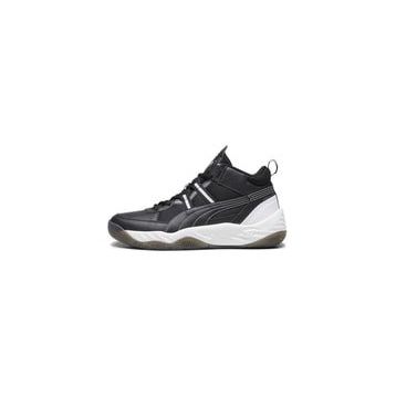 Puma 39232901 Rebound Future Nextgen Erkek Basketbol Ayakkabısı
