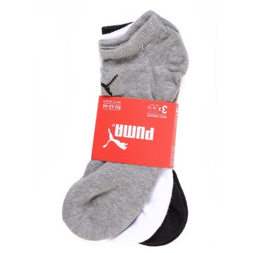 Puma 88749704 3'lü Erkek Çorap