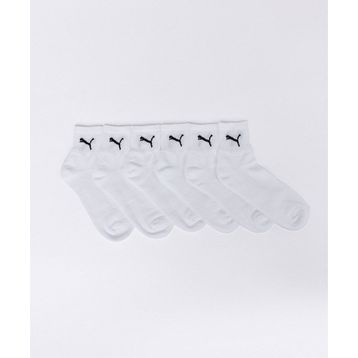 Puma 906110-04 Beyaz Short Crew 3P Unısex Çorap