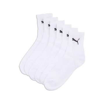 Puma 906110-04 Beyaz Short Crew 3P Unısex Çorap