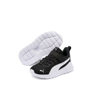 Puma Anzarun Lıte Ac Inf Beyaz Çocuk Spor Ayakkabı