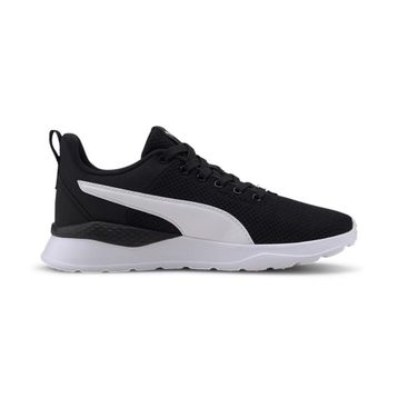 Puma Anzarun Lite Jr 372004-01 Unisex Spor Ayakkabı Siyah
