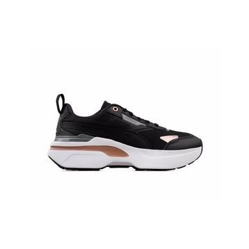 Puma Kosmo Rider Metallic Erkek Günlük Eşofman Altı
