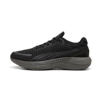 Puma Softride Mayve Leoprd II Wns-Warm White-Puma Gold-Puma Black Low Kadın Bot