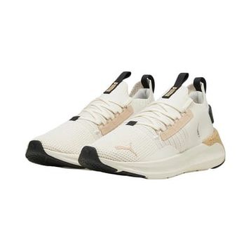 Puma SoftRide Symmetry Fuzion Marble Bej Kadın Ayakkabı
