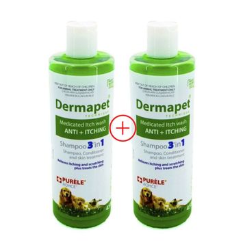 Purele Dermatolojik Etkili 3in1 2x450 ml Kedi ve Köpek Pet Şampuanı