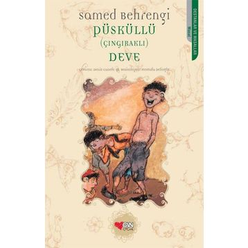 Püsküllü Çıngıraklı Deve - Samed Behrengi