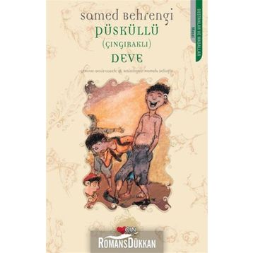 Püsküllü Çıngıraklı Deve - Samed Behrengi