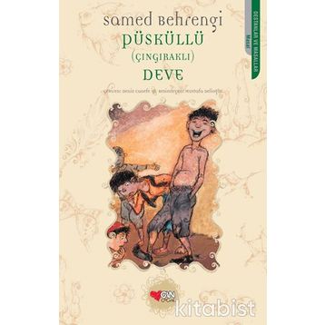 Püsküllü Çıngıraklı Deve - Samed Behrengi