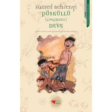 Püsküllü Çıngıraklı Deve - Samed Behrengi