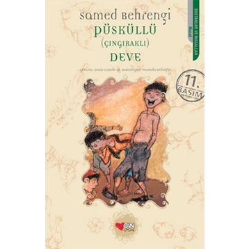 Püsküllü Çıngıraklı Deve - Samed Behrengi