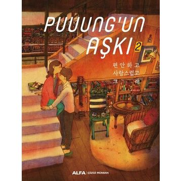 Puuungun Aşkı 2 - Kollektif