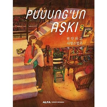 Puuungun Aşkı 2 - Kollektif