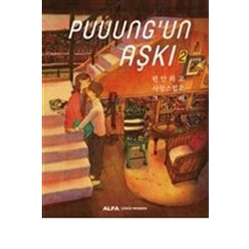 Puuungun Aşkı 2 - Kollektif