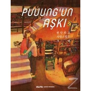 Puuungun Aşkı 2 - Kollektif