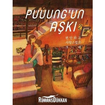 Puuung'un Aşkı 2 - Puung
