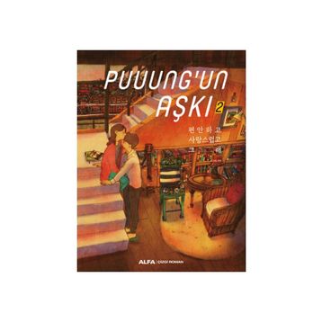 Puuung'un Aşkı 2 - Puung