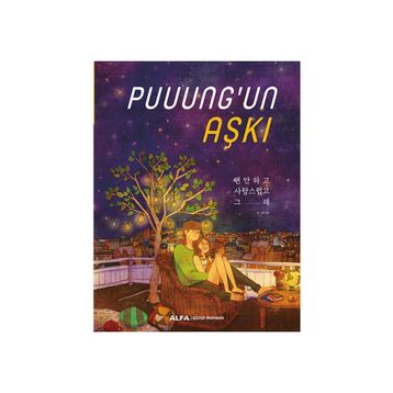 Puuung'un Aşkı 2 - Puung