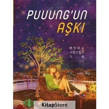 Puuung’un Aşkı - kollektif
