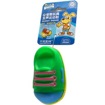 Qıanshou V9614 10 cm Soleil Plastik Öten Ayakkabı Köpek Oyuncağı