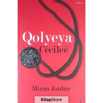 QOLYEYA CECILEE - MIRAN JANBAR