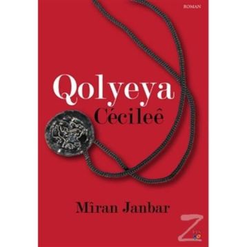 QOLYEYA CECILEE - MIRAN JANBAR