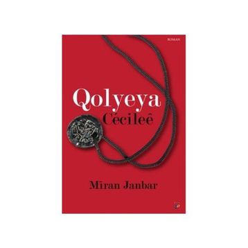 QOLYEYA CECILEE - MIRAN JANBAR