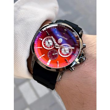Quantum G877.081 Galatasaray Taraftar Kol Saati