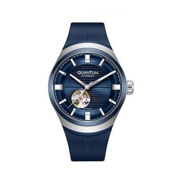 Quantum QMG1203.999 Erkek Kol Saatİ