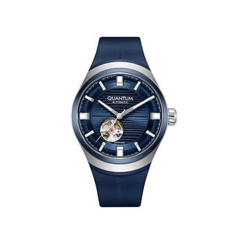 Quantum QMG1203.999 Erkek Kol Saatİ