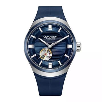 Quantum QMG1203.999 Erkek Kol Saatİ