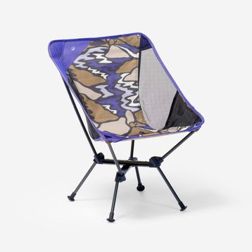 Quechua Mor Haki Çantalı M 110-500 kg Pratik Portatif Katlanır Kamp Sandalyesi