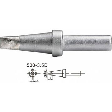 Quick 500-3.5D Havya Ucu