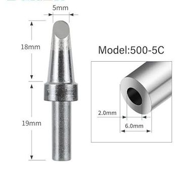 Quick 500-5C Havya Ucu