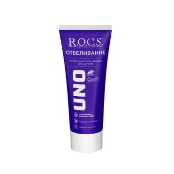 R.O.C.S. Uno 74 gr Beyazlatıcı Diş Macunu