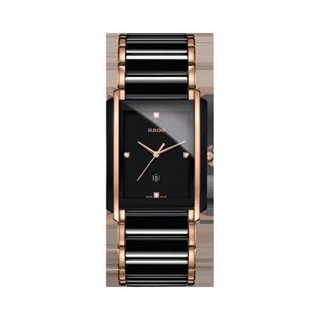 Rado R20207712 Kadın Kol Saati