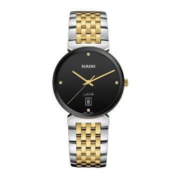Rado R48912703 Erkek Kol Saati