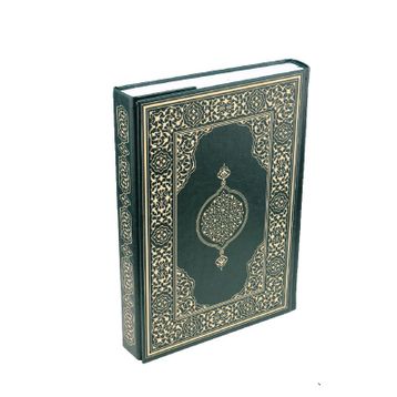 Rahle Boy Suni Deri Cilt Plain Yeşil Kur'an-ı Kerim Damla Yayınevi