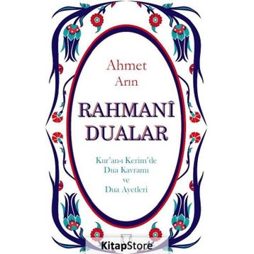 Rahmani Dualar - Ahmet Arın