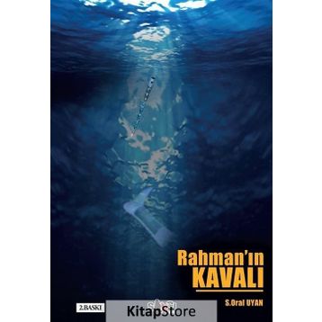 Rahman’ın Kavalı - Sait Oral Uyan
