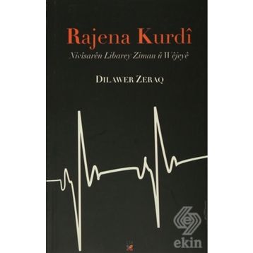 Rajena Kurdi - Dilawer Zeraq