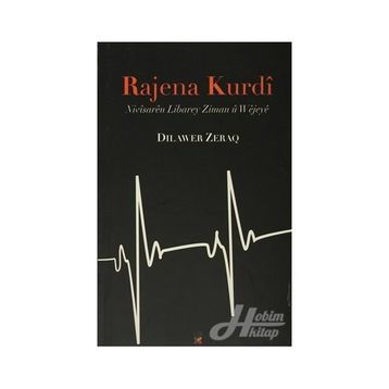Rajena Kurdi - Dilawer Zeraq