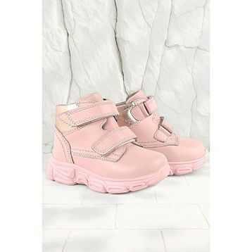 Rakerplus Hakiki Deri Pembe Cırtlı Kız Bebek Bot